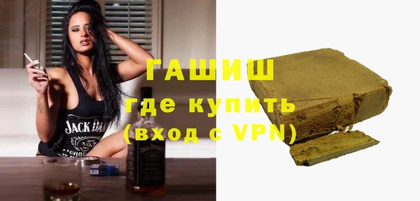 прущие грибы Верхний Тагил