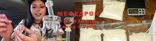 ГАЛЛЮЦИНОГЕННЫЕ ГРИБЫ Вязники